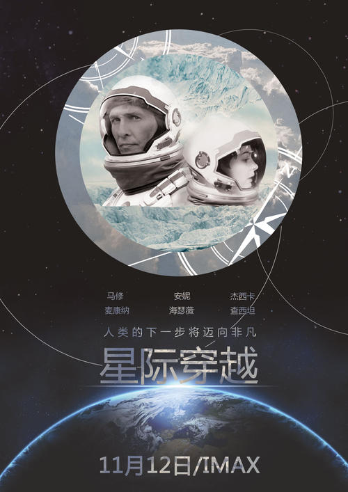 道路运输上岗证作假